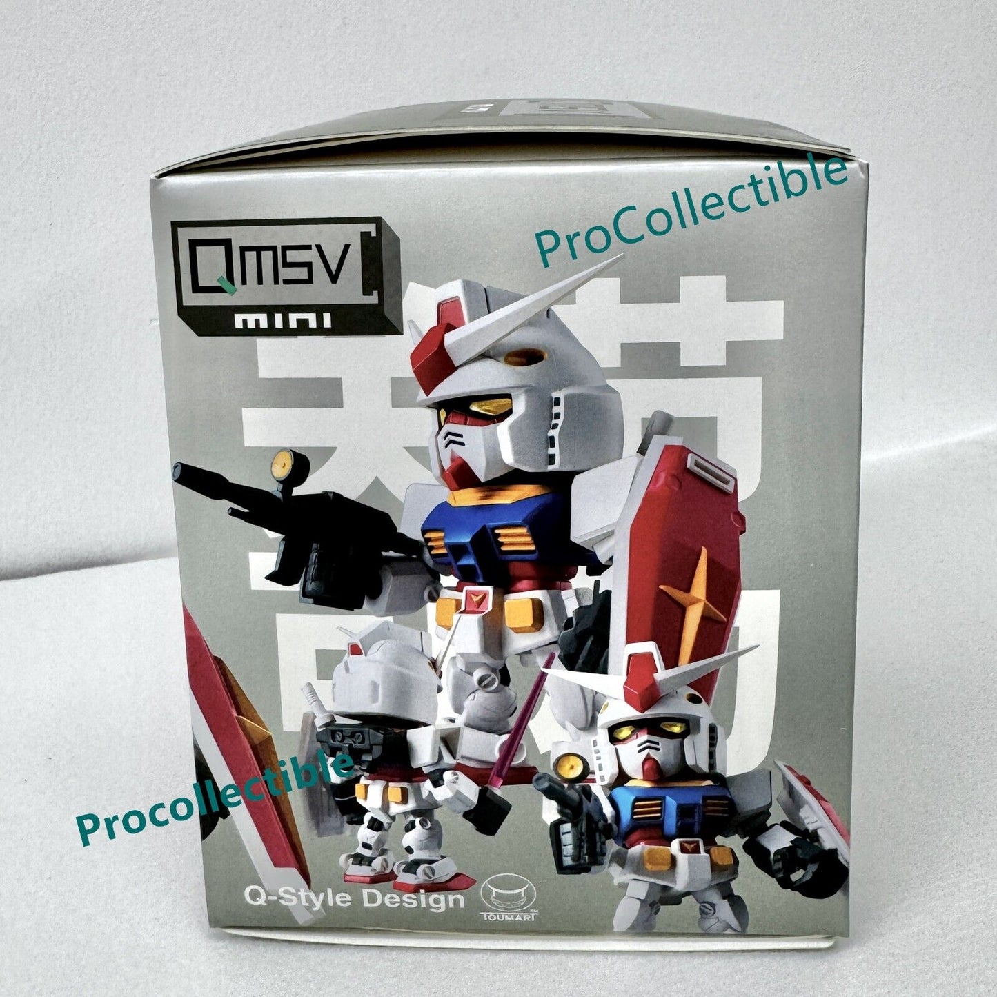 Bandai Namco New Sealed QMSV Mini RX-78 Gundam 2nd Model (1 Blind Box Figures)