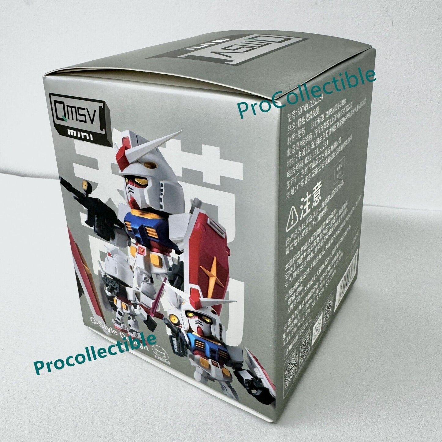 Bandai Namco New Sealed QMSV Mini RX-78 Gundam 2nd Model (1 Blind Box Figures)