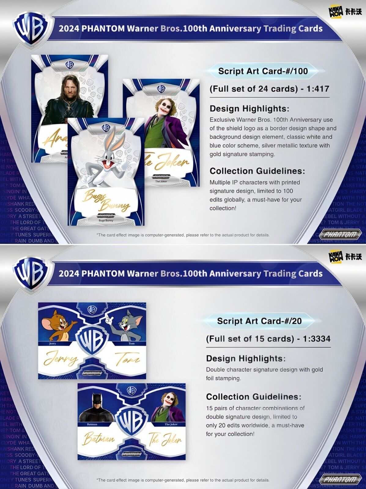 [Limited Box] Kakawow 2024 PHANTOM Warner Bros 100th Anniversary Trading Cards