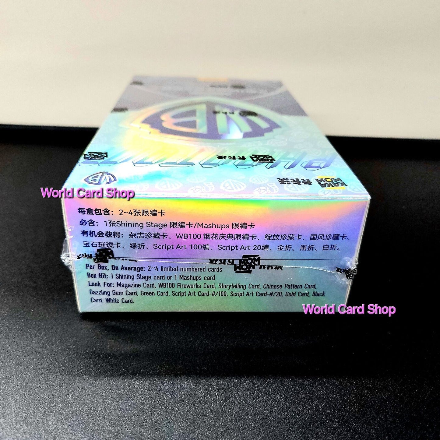 [Limited Box] Kakawow 2024 PHANTOM Warner Bros 100th Anniversary Trading Cards