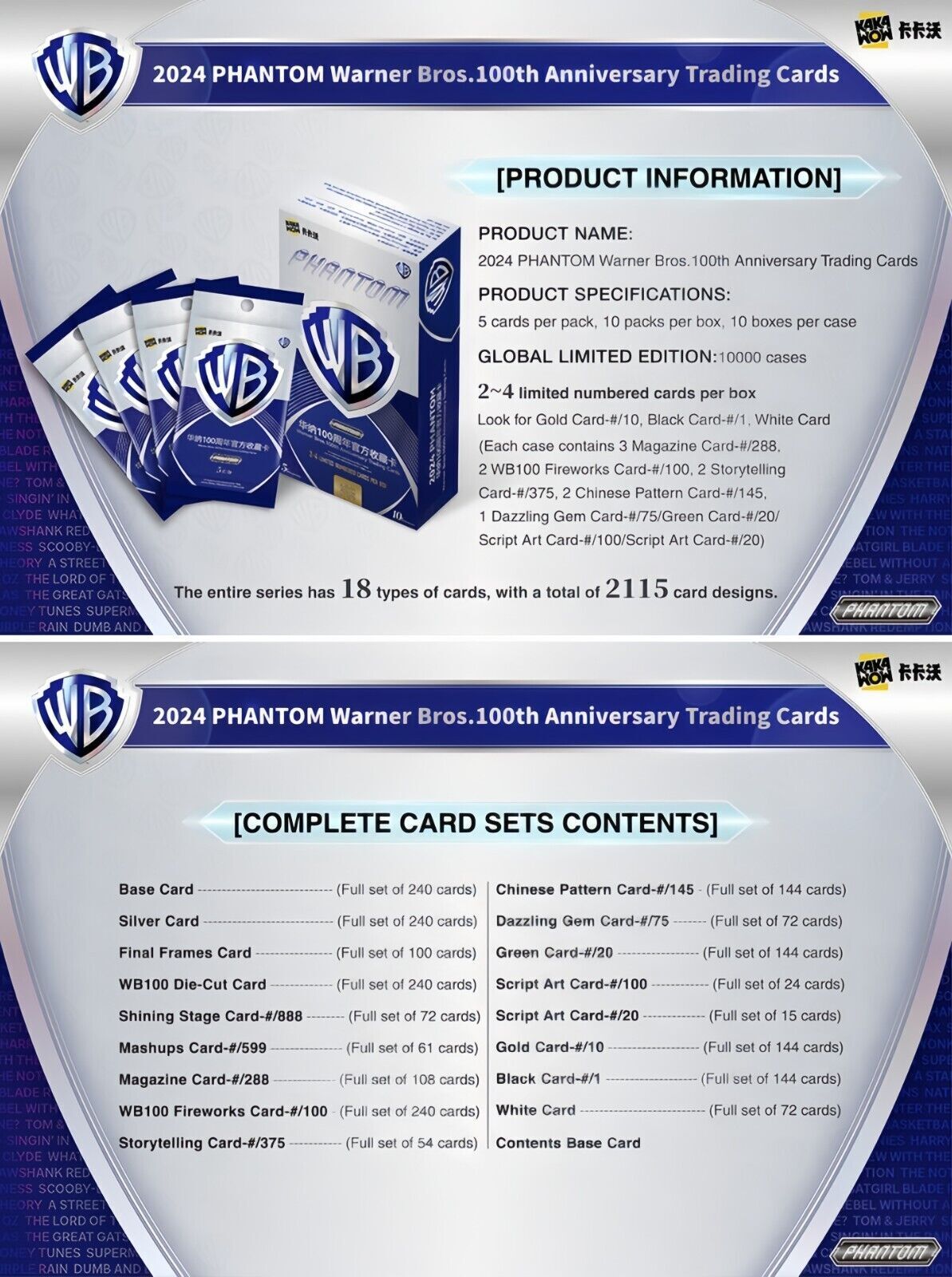 [Limited Box] Kakawow 2024 PHANTOM Warner Bros 100th Anniversary Trading Cards