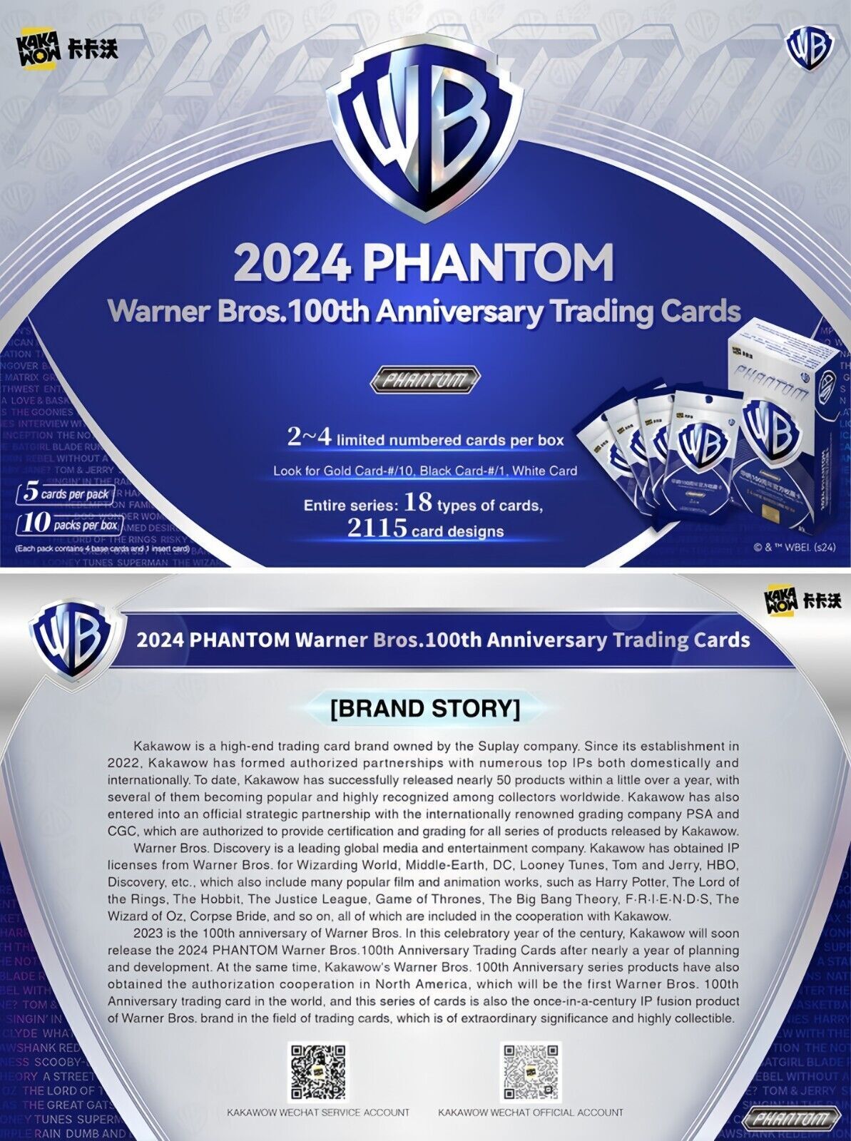 [Limited Box] Kakawow 2024 PHANTOM Warner Bros 100th Anniversary Trading Cards