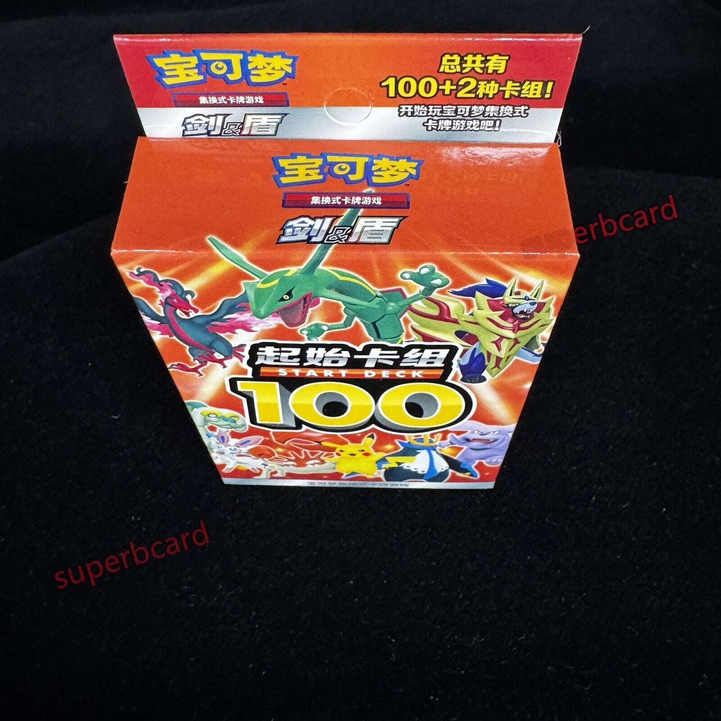 Pokemon S-Chinese Card Sword & Shield CS4DaC Start Deck 100 - One Deck Sealed