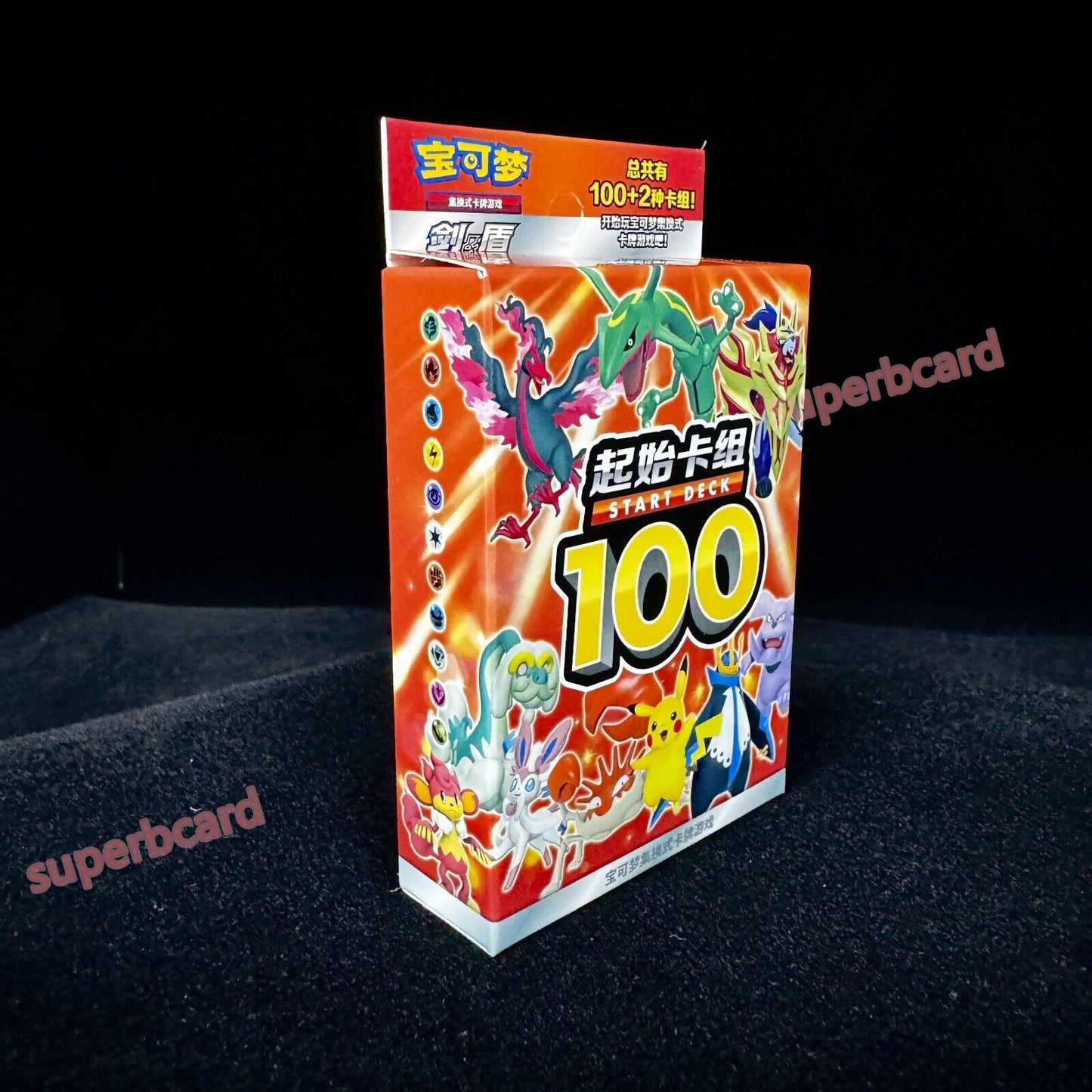 Pokemon S-Chinese Card Sword & Shield CS4DaC Start Deck 100 - One Deck Sealed