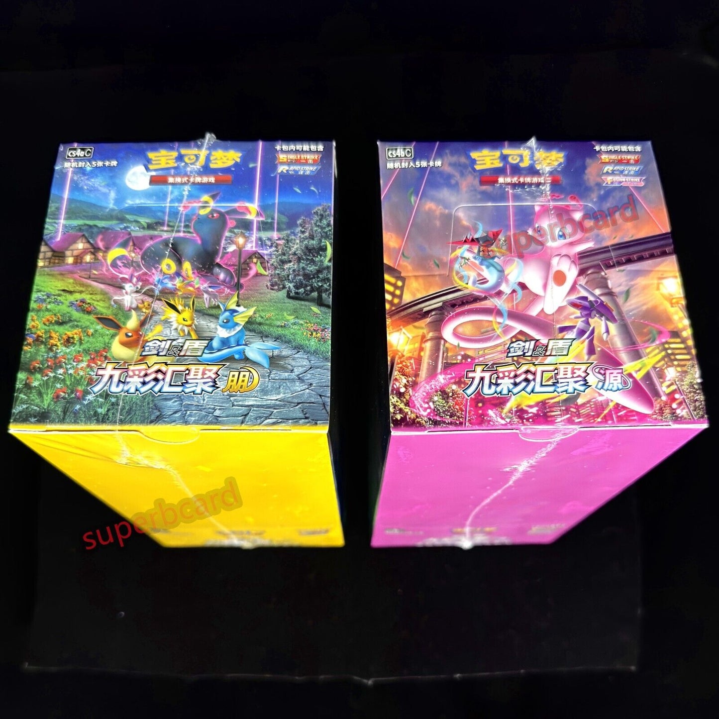 [Small Box] PTCG S-Chinese Sealed Nine Colors Gathering Peng Yuan Cs4ac CS4bc NM