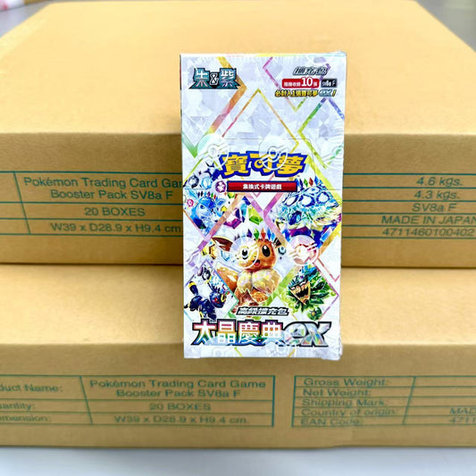 [Sealed 1 Case] Pokemon Traditional Chinese Terastal Festival EX Sv8aF Booster Box