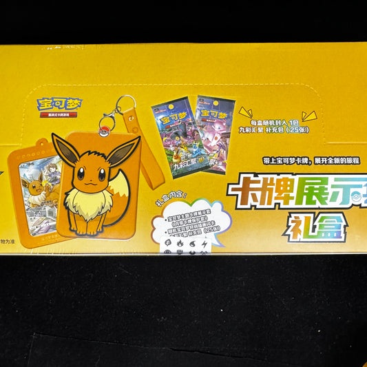 [small box case]Pokemon TCG S-Chinese Card Nine colors CS4ac Peng EEVEE Hero 2 Eevee Display Box Case