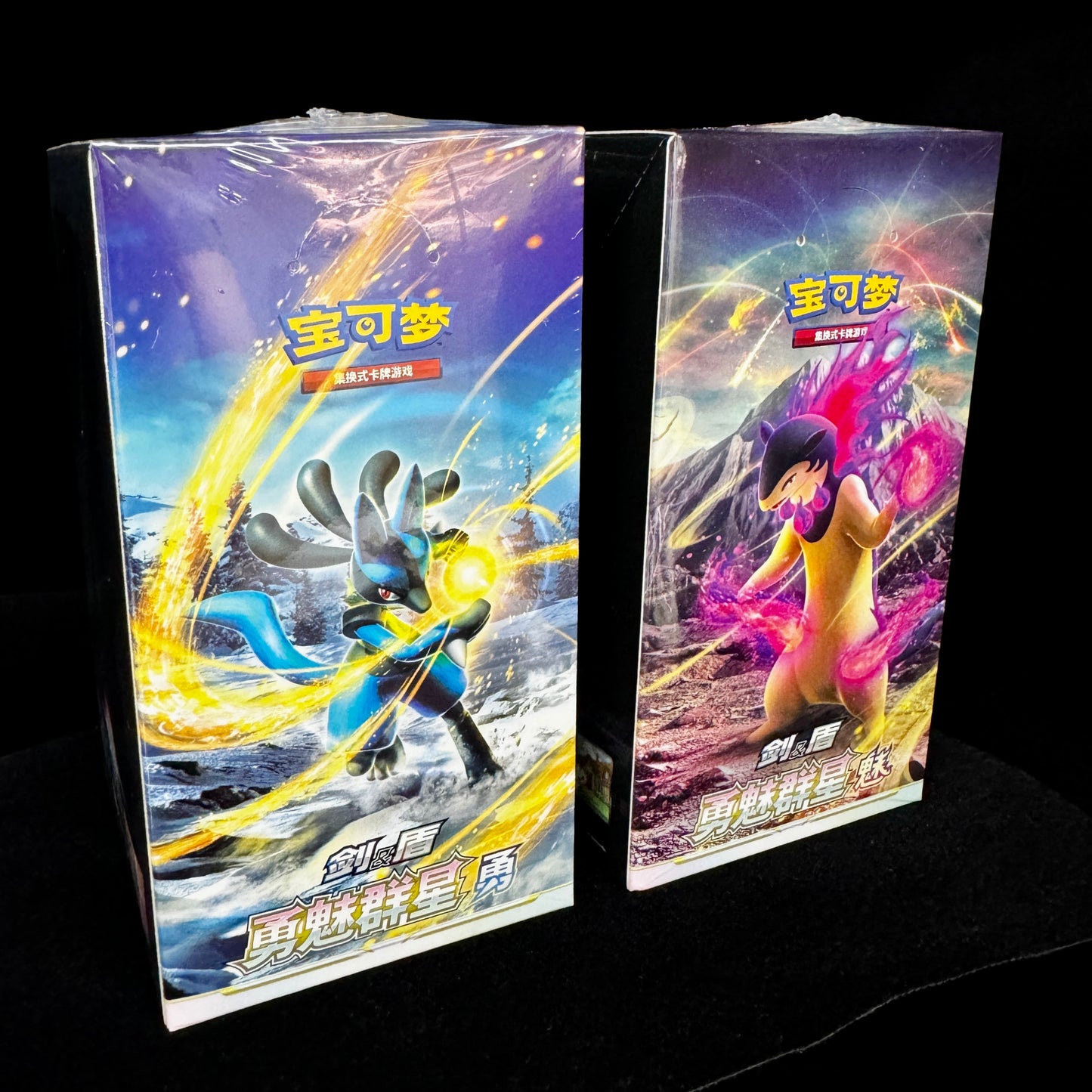 Pokemon S-Chinese Sword&Shield Cs4ac Cs5ac Cs5bc Eevee Brave Stars New Sealed box