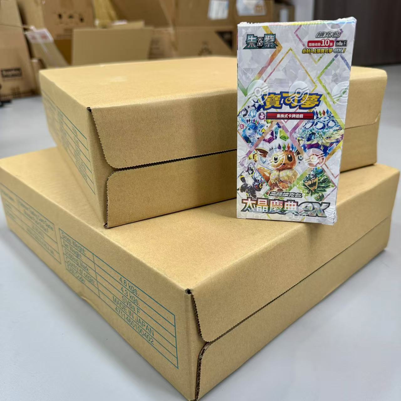 [Sealed 1 Case] Pokemon Traditional Chinese Terastal Festival EX Sv8aF Booster Box